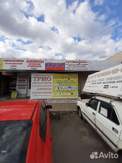 Защитное стекло