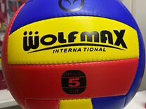 Мяч волейбольный wolfmax