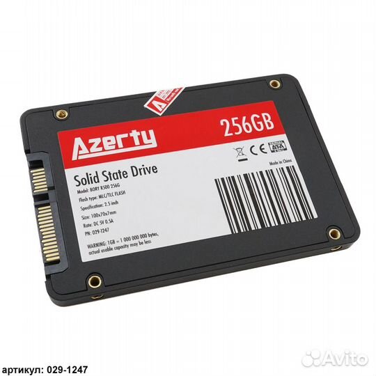 Твердотельные диски SSD, 120, 240, 480 gb новые
