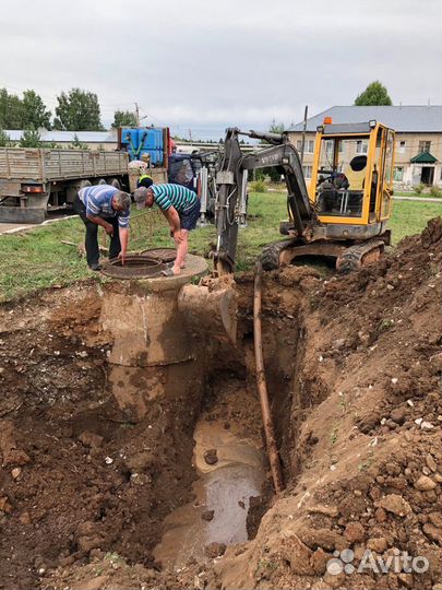 Гнб проколы