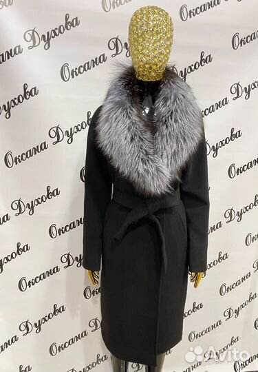 Женская одежда