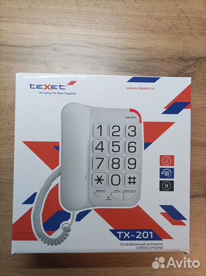 Телефон проводной texet TX-201 новый