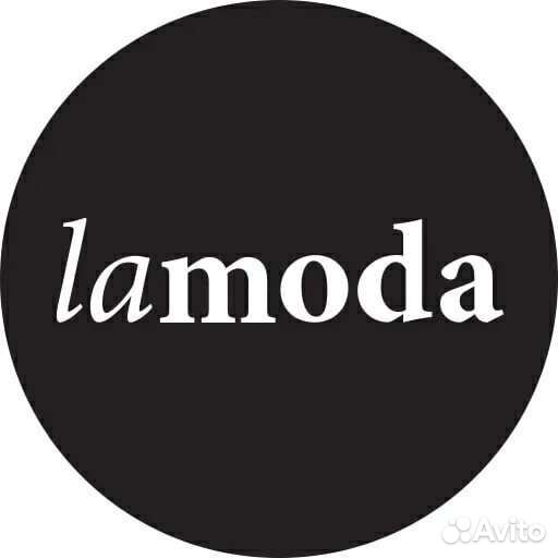 Скидка Ламода максимальная