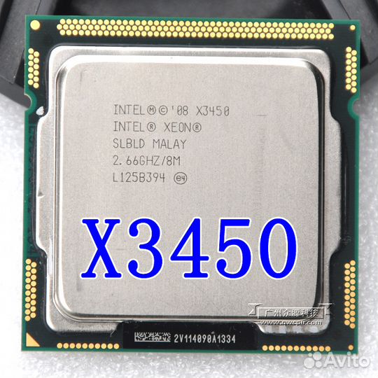 Xeon 3450 (i7-870s) 8-потоков HT lga1156