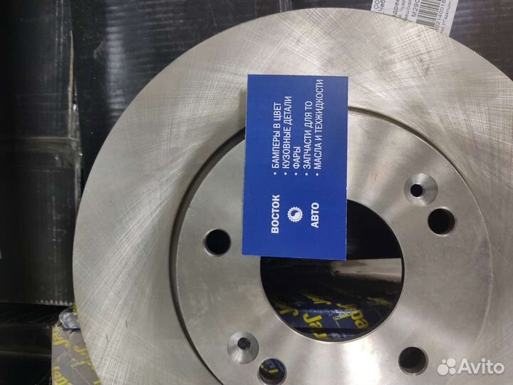 Диск тормозной на polo rapid