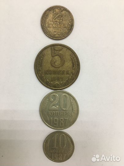 Набор монет СССР 1987, 1988