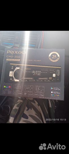 Магнитола prology CMD 350