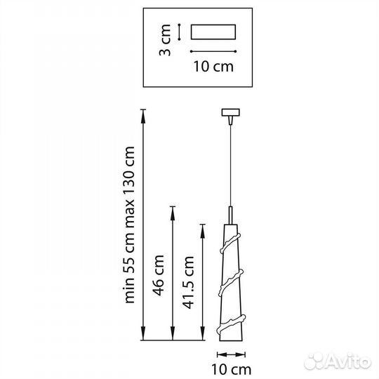 Подвес LightStar Petalo 804310 Белый