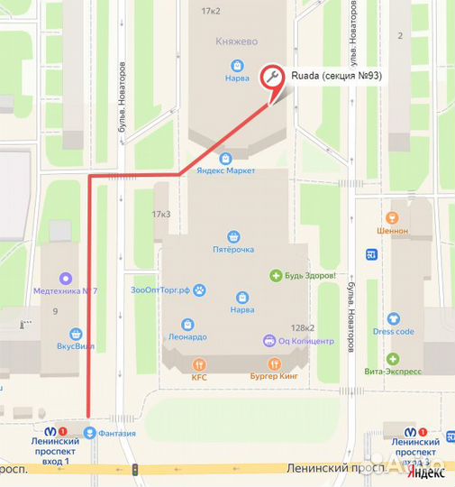 Защитные стекла UV (ультрафиолетовые)