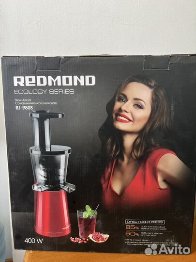 Соковыжималка шнековая redmond