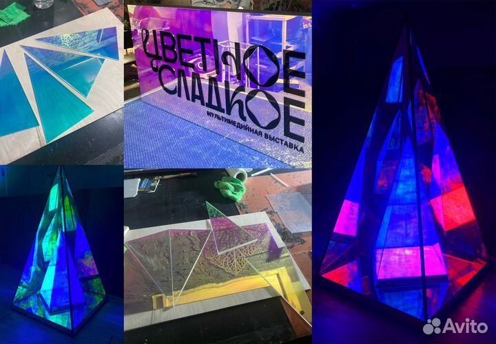 Вывески, Реклама, Декор, Дизайн, Оформление