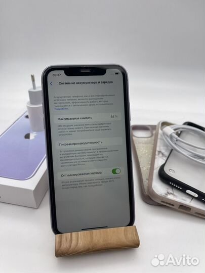 iPhone 11, 128 ГБ