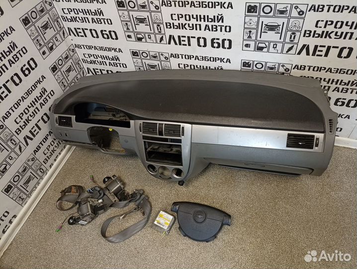 Комплект безопасности для Chevrolet Lacetti