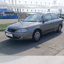 Kia Spectra 1.6 MT, 2006, 300 000 км, с пробегом, цена 320 000 руб.