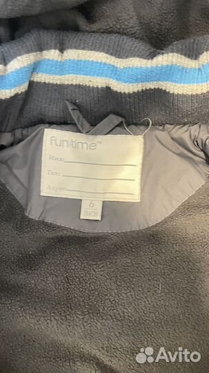 Куртка для мальчика