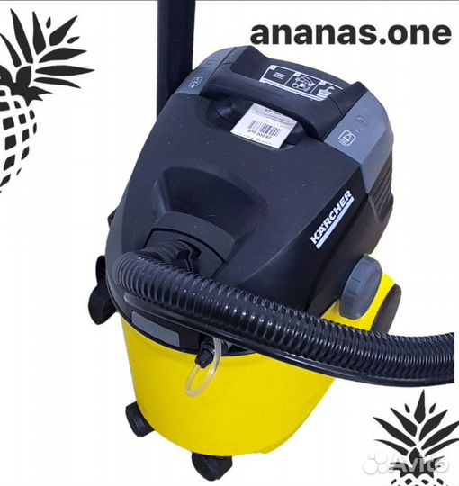 Пылесос Karcher SE 5.100