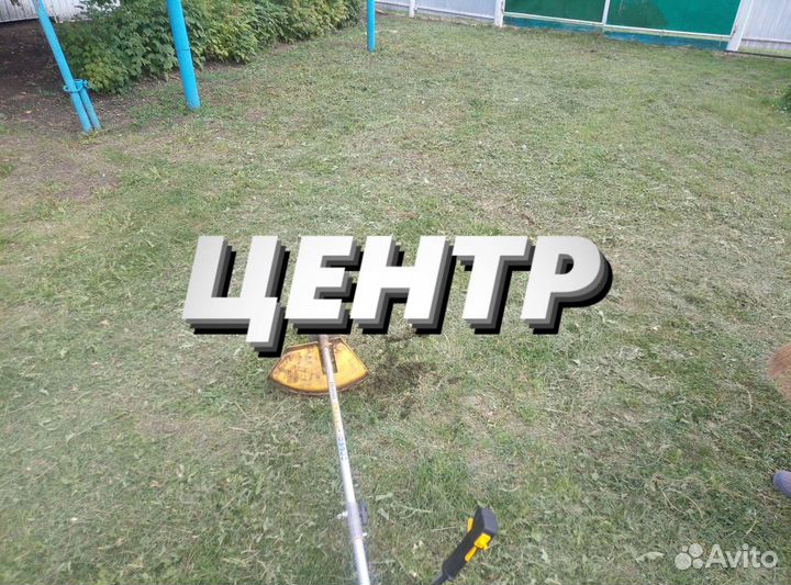 Покос травы