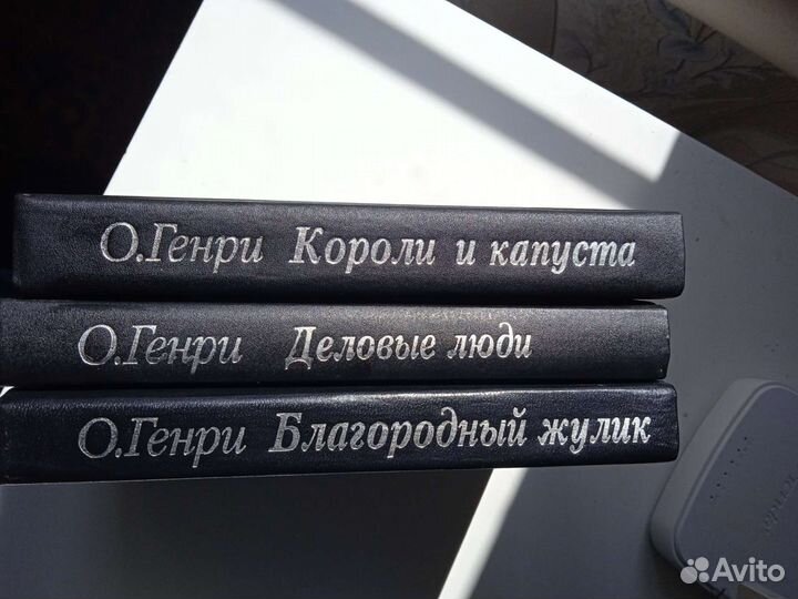Книги
