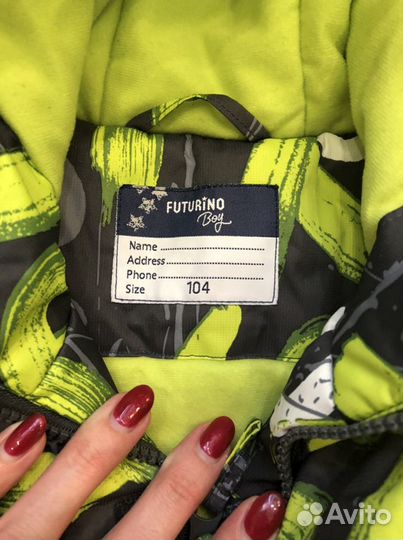 Комбинезон зимний для мальчика 104 Futurino