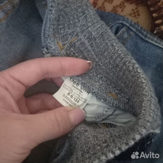 Джинсы демисезонные