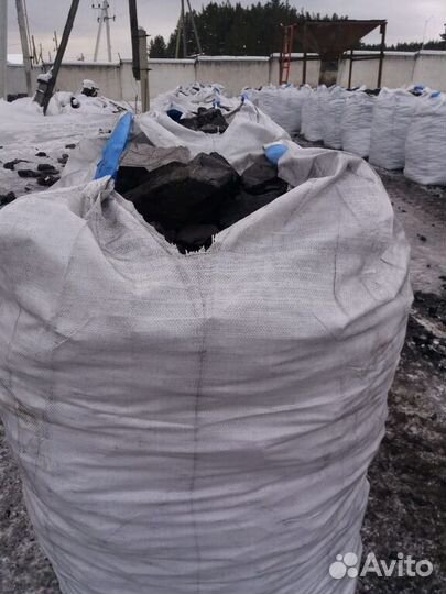 Угoль (биг бeг)