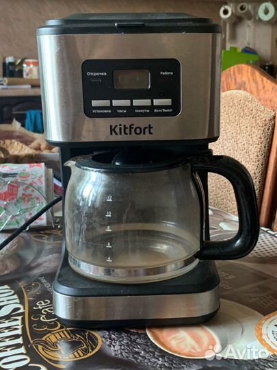 Кофеварка капельная 12 чашек