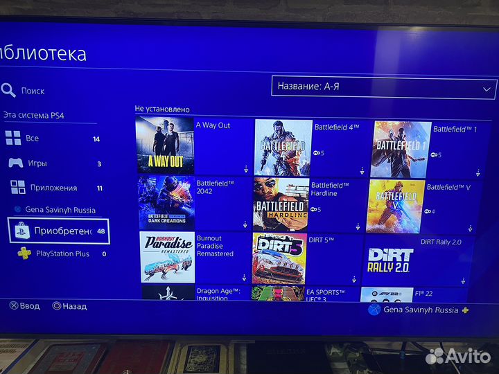 Sony playstation 4 slim 500gb