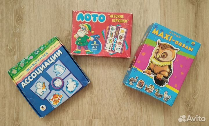 Пазлы макси, лото