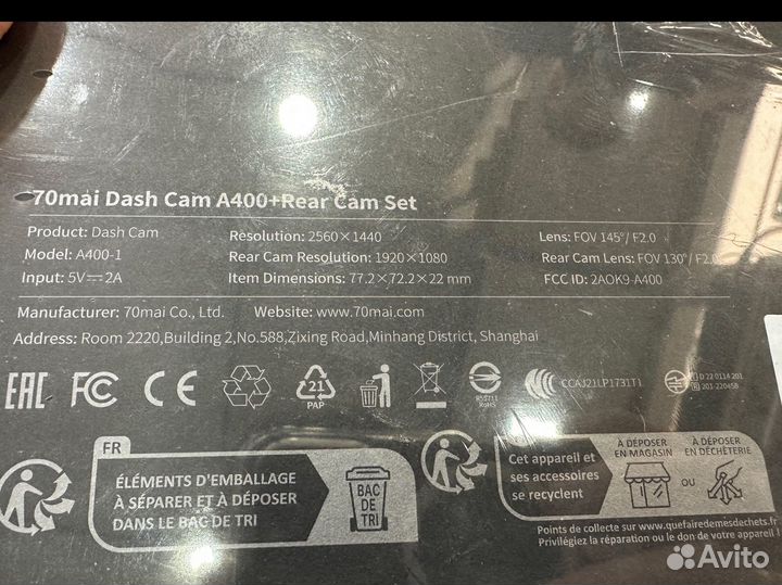 70Mai Dash Cam A400+Rear Cam Set