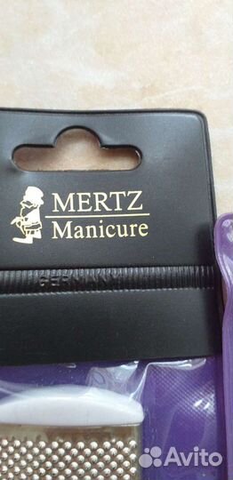 Пилка для пяток