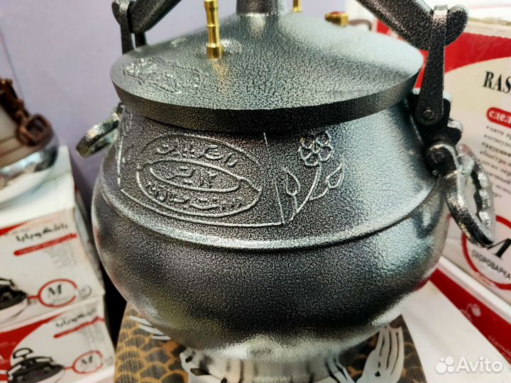 Афганский казан 10л одноцветный. Rashko baba