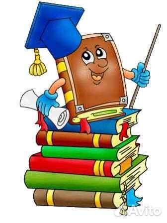 Репетитор для начальных классов