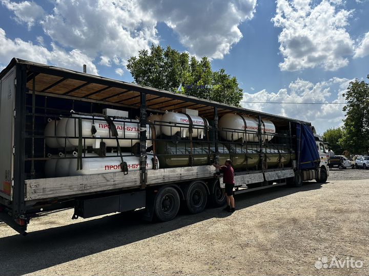 Газгольдер 900 л
