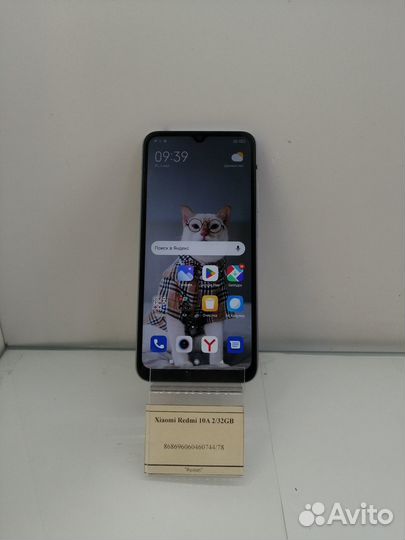 Xiaomi Redmi 10A, 2/32 ГБ