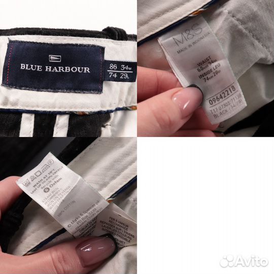 Брюки M&S 24121593