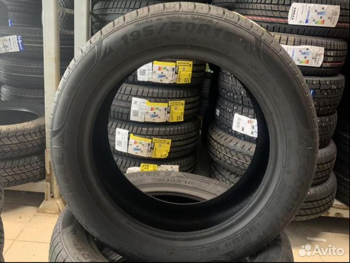 Imperial EcoDriver 5 195/50 R15 82H