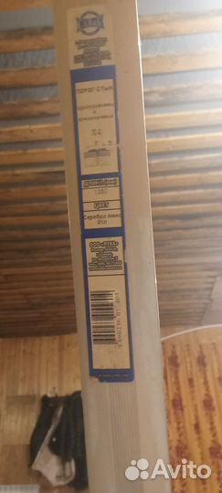 Автомобильный порог