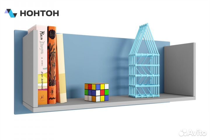 Полка книжная Mirum 5L 800 голубой / серый