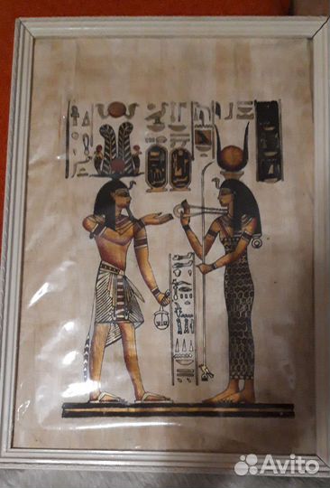 Папирусы из Египта