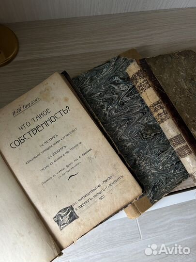 Книгоиздательство