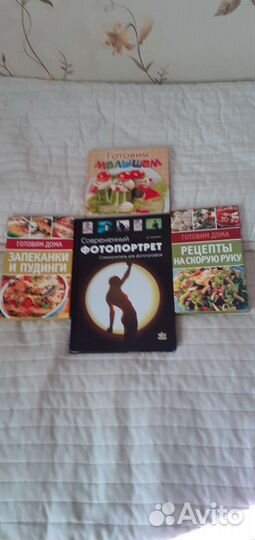 Книги и наборы открыток