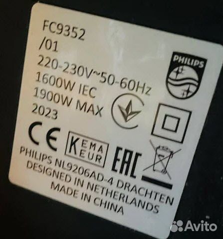 Пылесос Philips