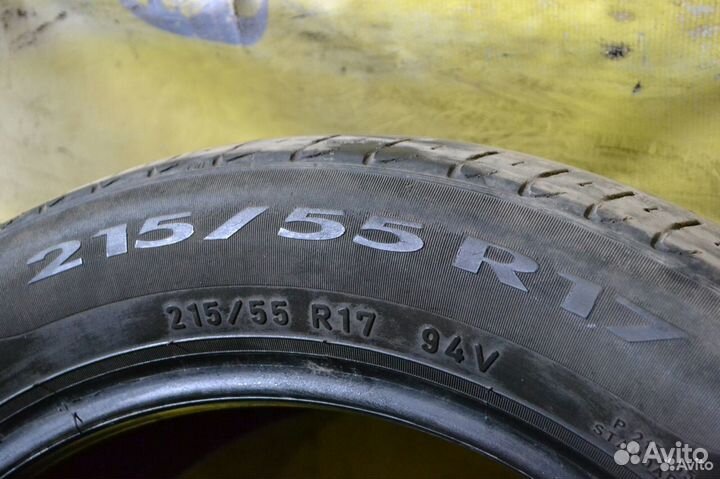 Pirelli Cinturato P7 215/55 R17