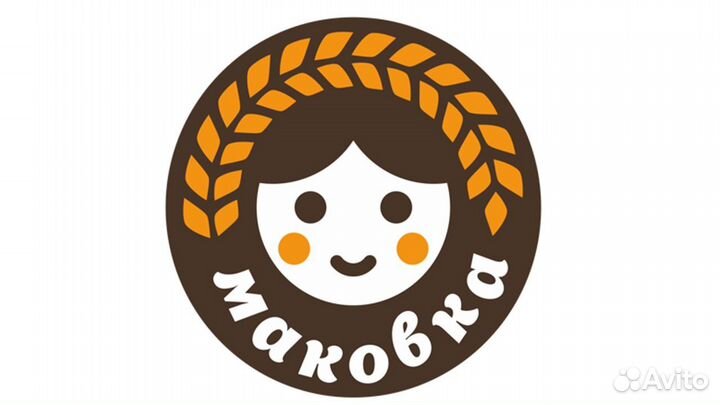 Продавец кассир