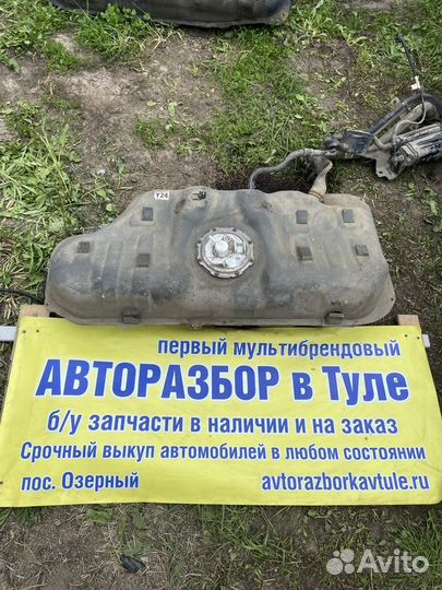 Топливный бак Kia Cerato 3