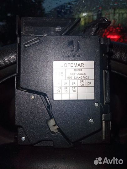 Валидатора jofemar
