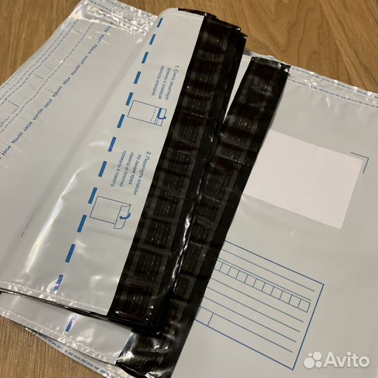 Почтовые пакеты два размера 57шт