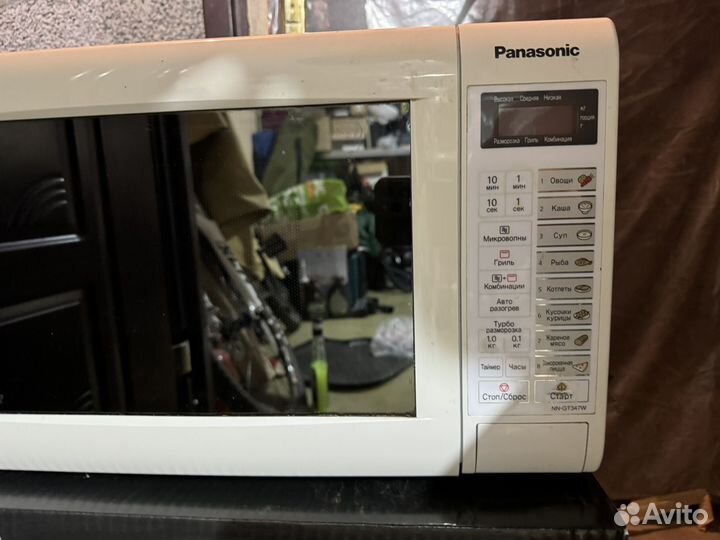 Микроволновка бу