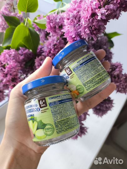 Баночки из под детского питания