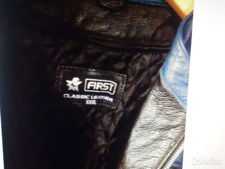Мото куртка кожанная 56 р